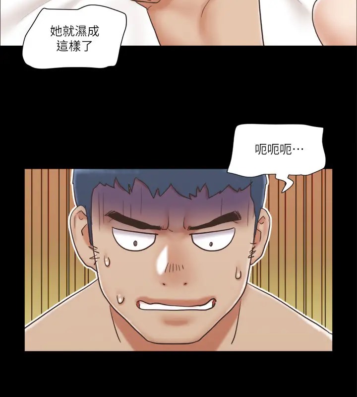 5P - 协议换爱(无码版)