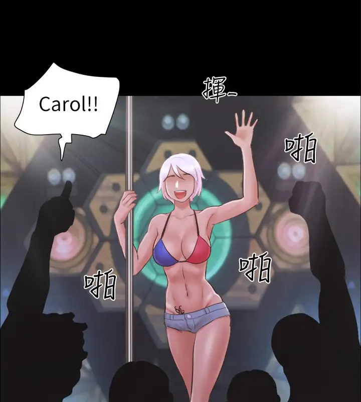61P - 协议换爱(无码版)