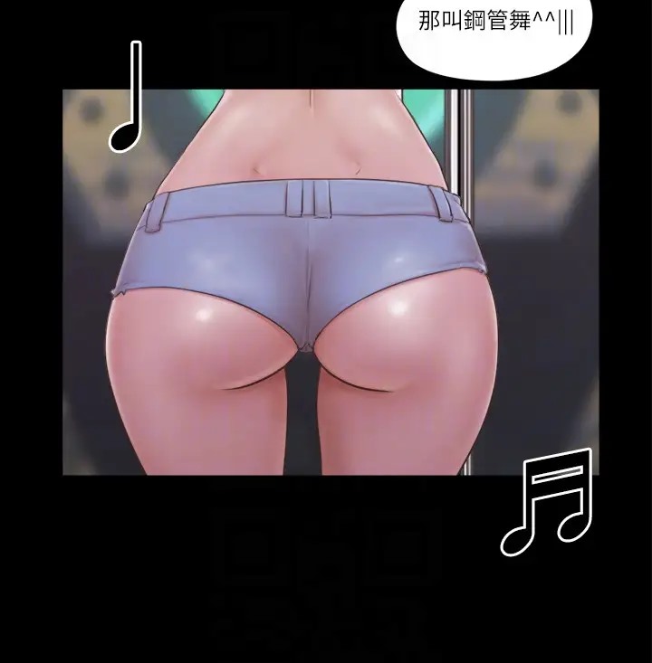 63P - 协议换爱(无码版)