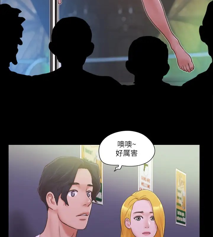 65P - 协议换爱(无码版)