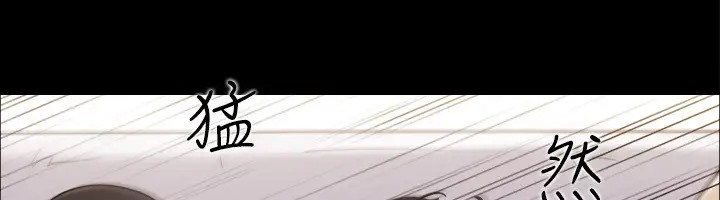 6P - 协议换爱(无码版)