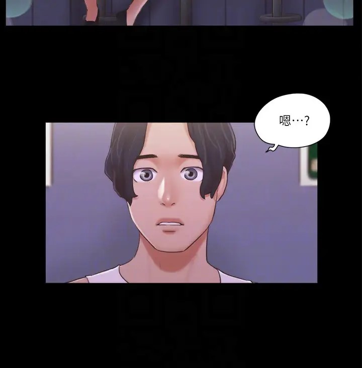 77P - 协议换爱(无码版)