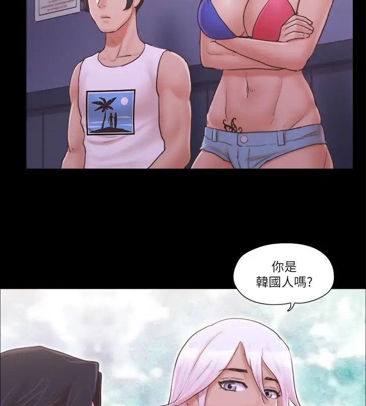 97P - 协议换爱(无码版)