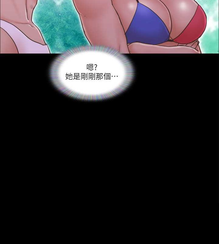 13P - 协议换爱(无码版)