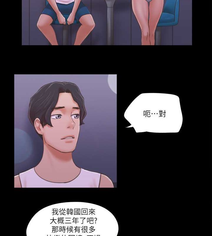 16P - 协议换爱(无码版)