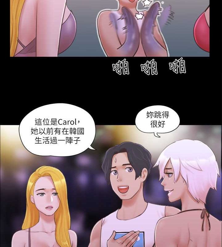 22P - 协议换爱(无码版)