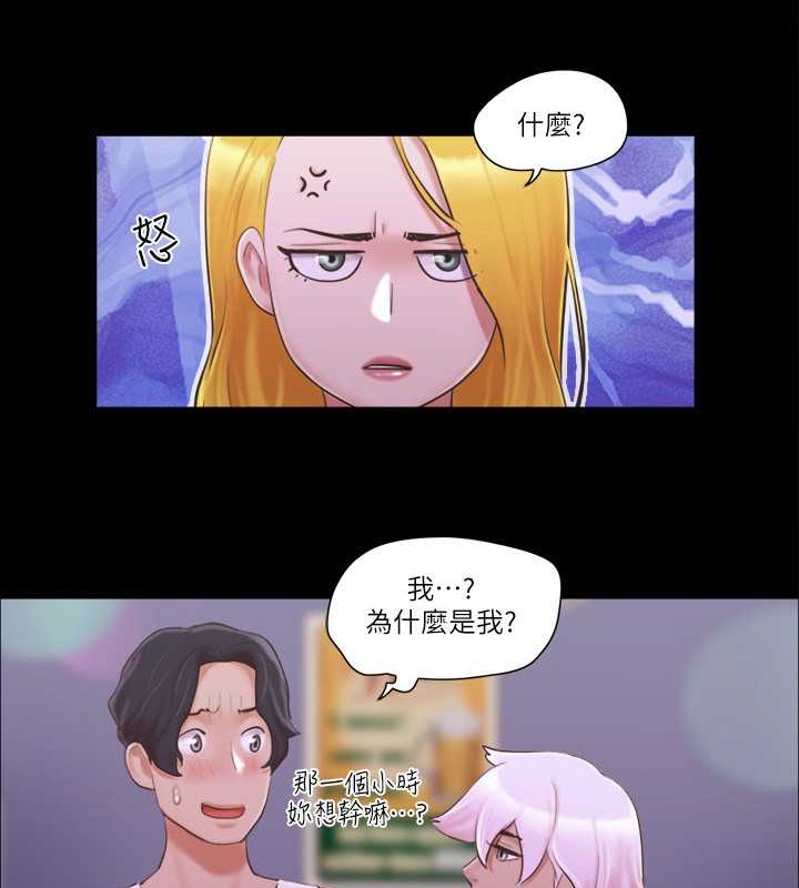 27P - 协议换爱(无码版)