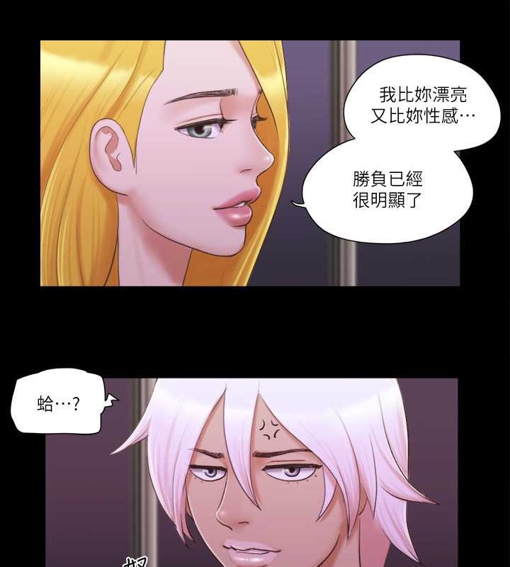 33P - 协议换爱(无码版)