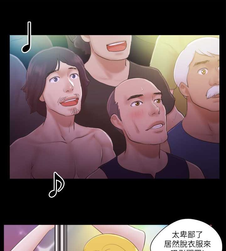 39P - 协议换爱(无码版)