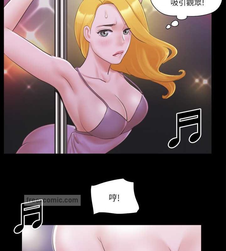 40P - 协议换爱(无码版)