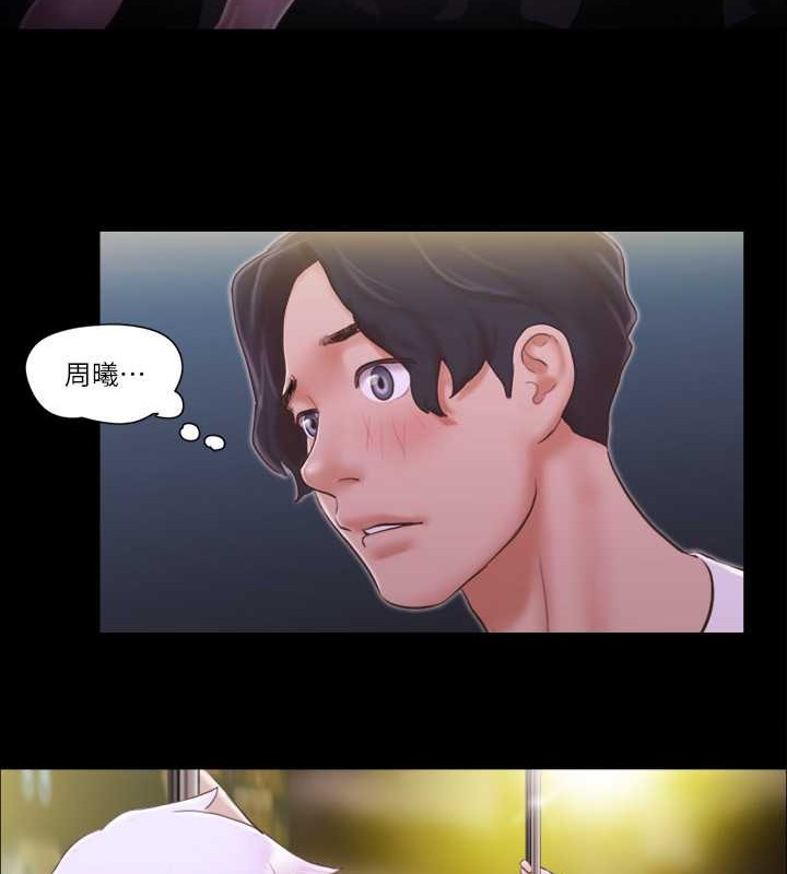 61P - 协议换爱(无码版)