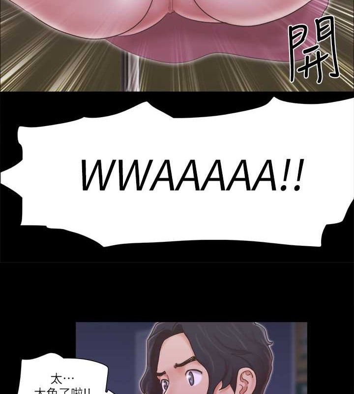7P - 协议换爱(无码版)
