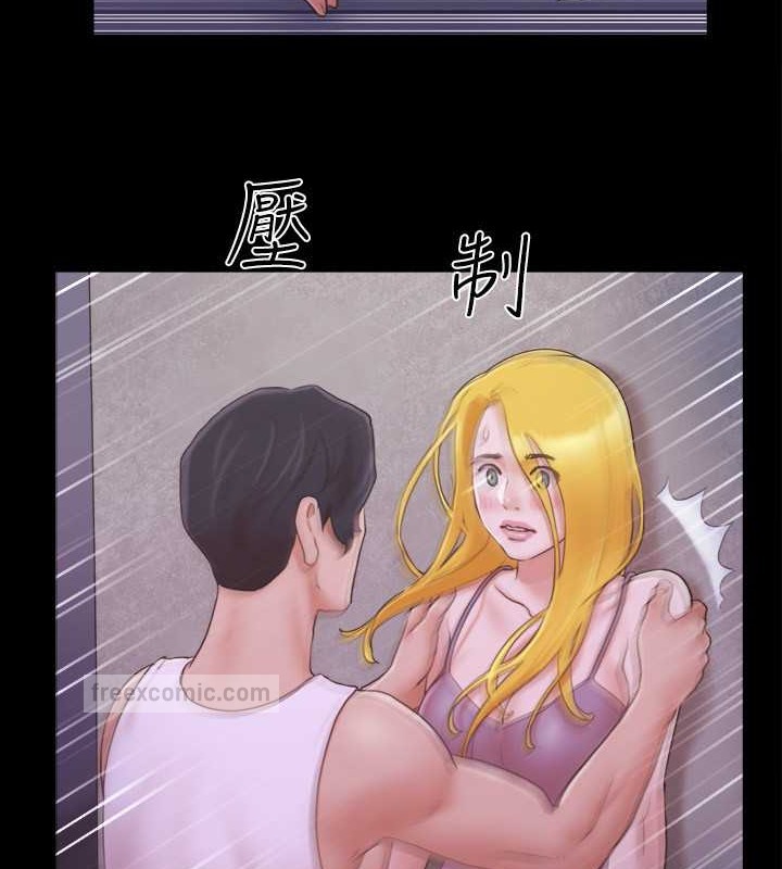 80P - 协议换爱(无码版)
