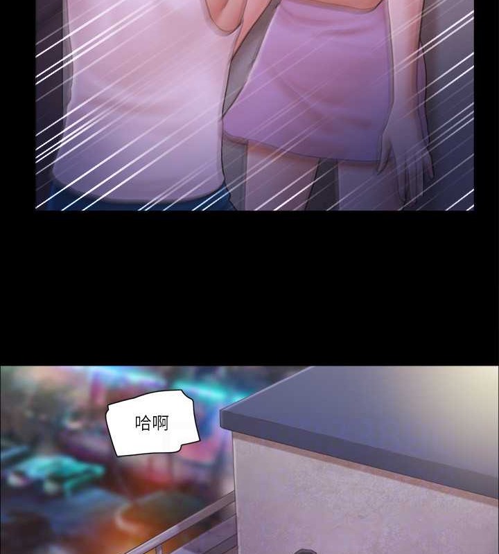 81P - 协议换爱(无码版)