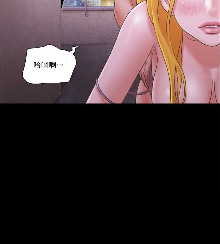 10P - 协议换爱(无码版)