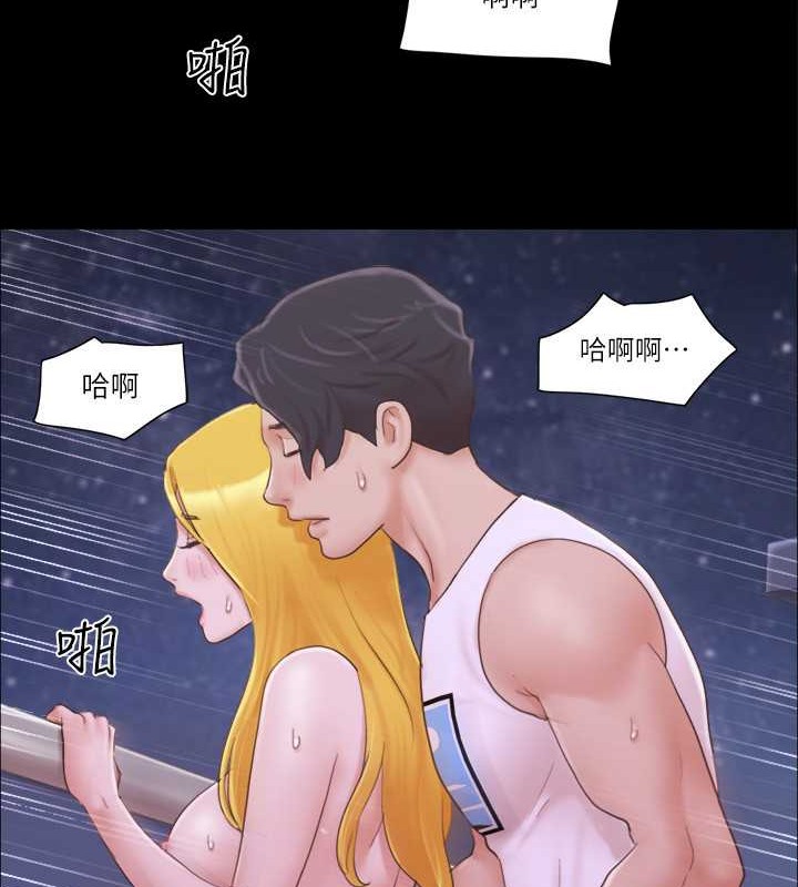 14P - 协议换爱(无码版)