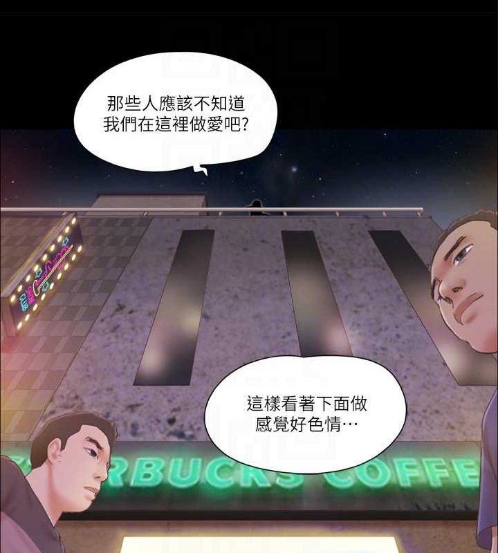 17P - 协议换爱(无码版)