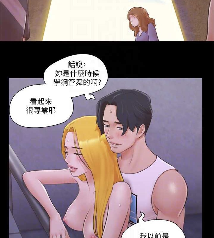 18P - 协议换爱(无码版)