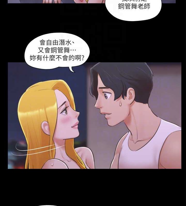 19P - 协议换爱(无码版)