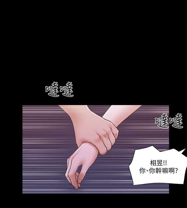 1P - 协议换爱(无码版)