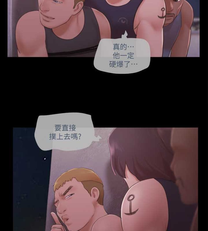 28P - 协议换爱(无码版)