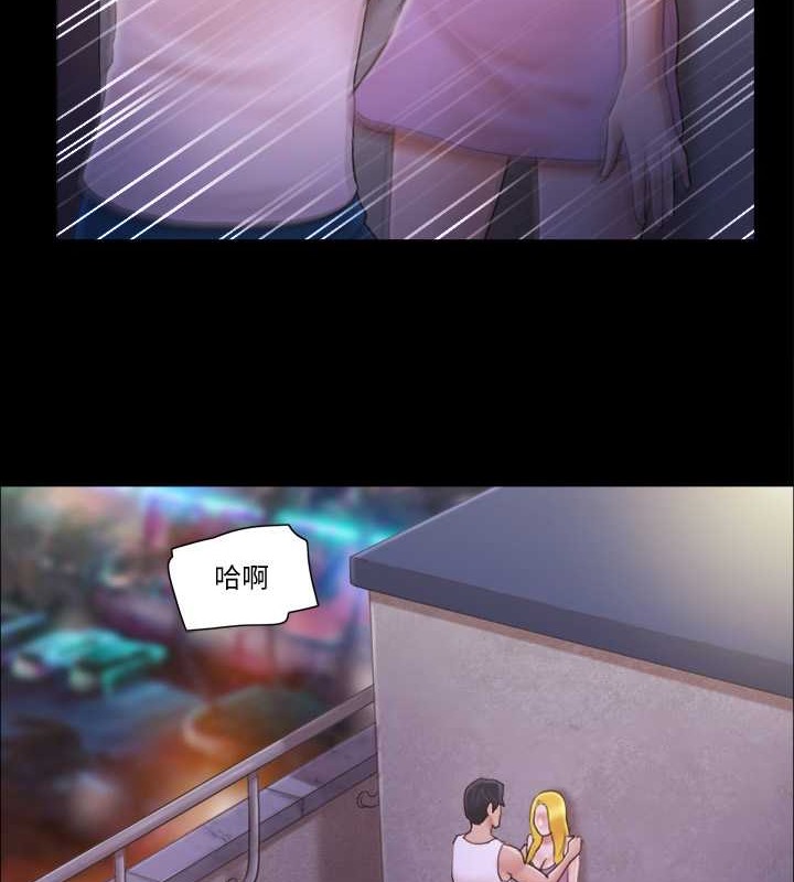 3P - 协议换爱(无码版)