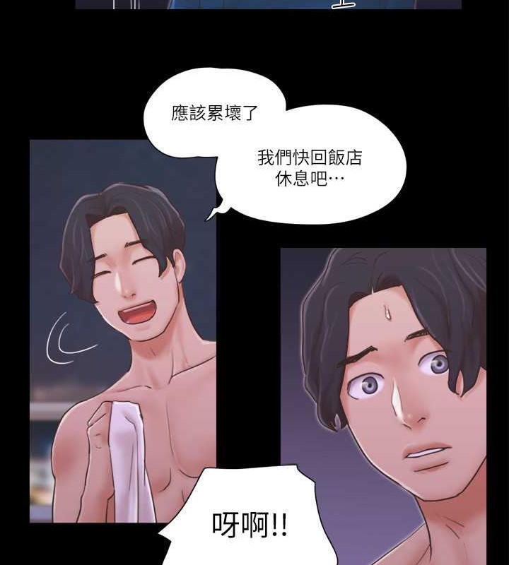 41P - 协议换爱(无码版)