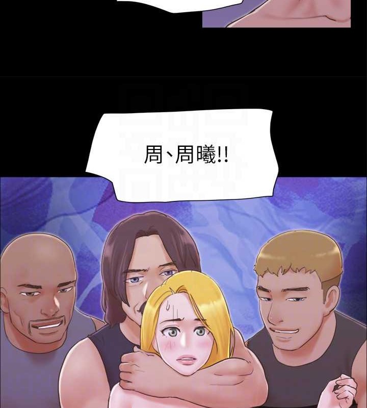 42P - 协议换爱(无码版)