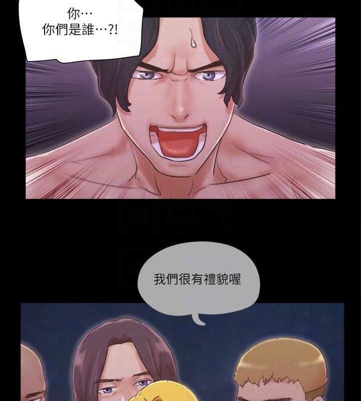 44P - 协议换爱(无码版)