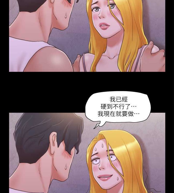 5P - 协议换爱(无码版)