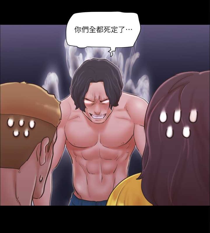 72P - 协议换爱(无码版)