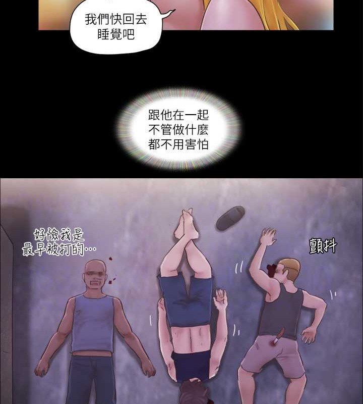 78P - 协议换爱(无码版)