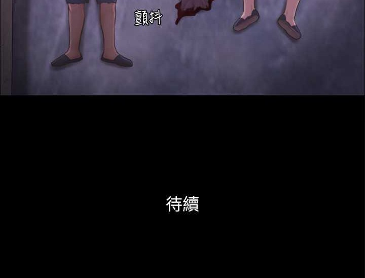 79P - 协议换爱(无码版)