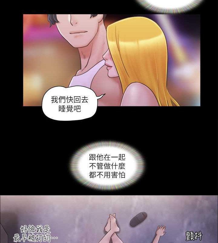 10P - 协议换爱(无码版)