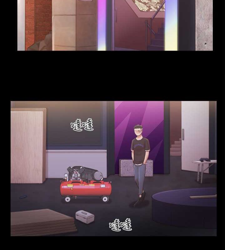 14P - 协议换爱(无码版)