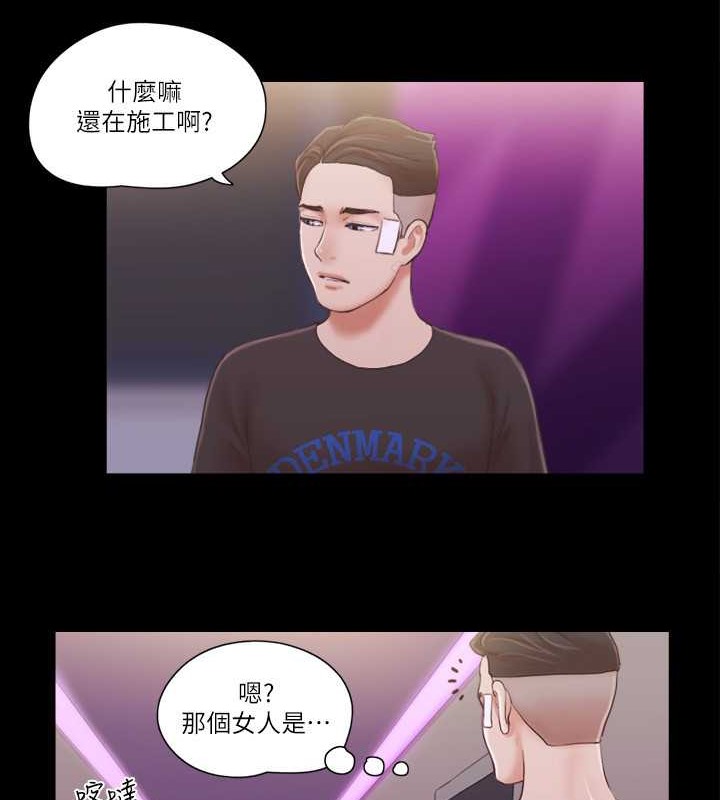 15P - 协议换爱(无码版)
