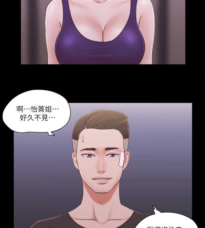 17P - 协议换爱(无码版)