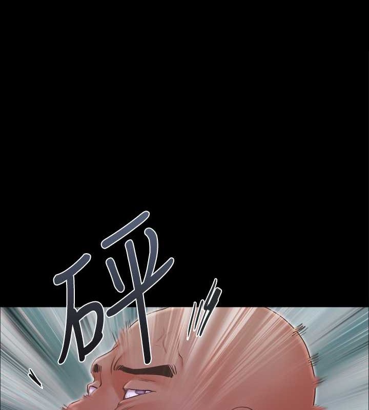 1P - 协议换爱(无码版)