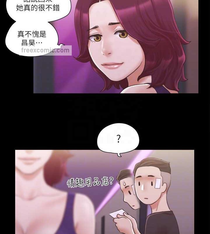 20P - 协议换爱(无码版)