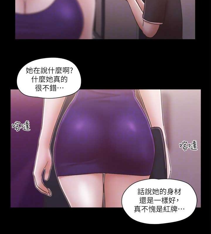 21P - 协议换爱(无码版)