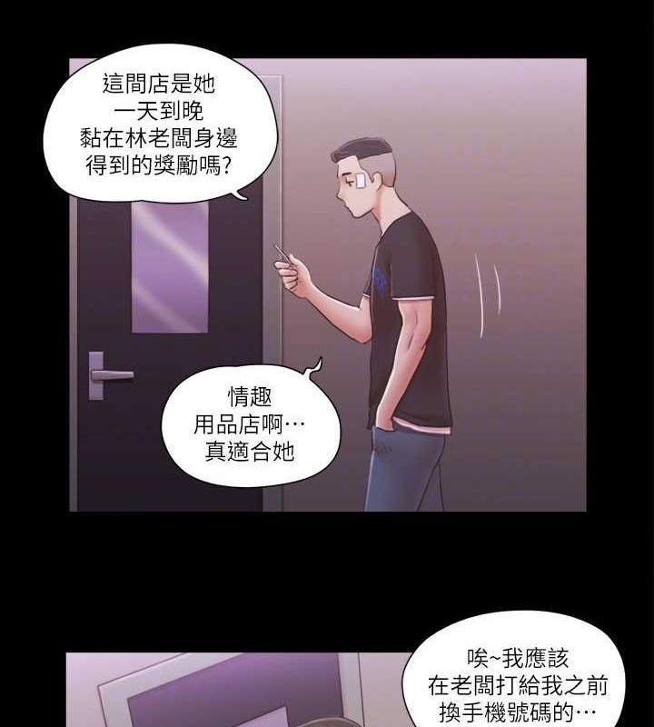 22P - 协议换爱(无码版)