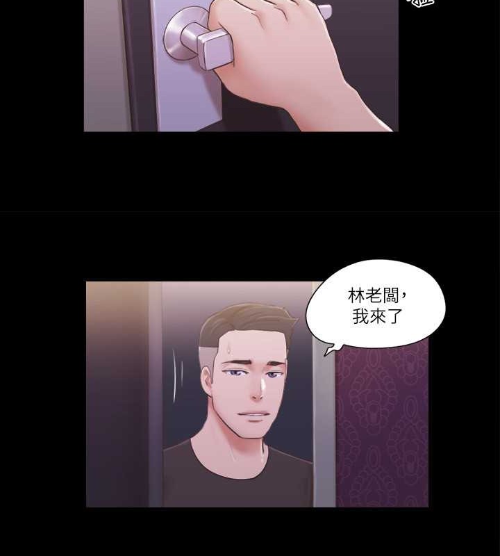 24P - 协议换爱(无码版)