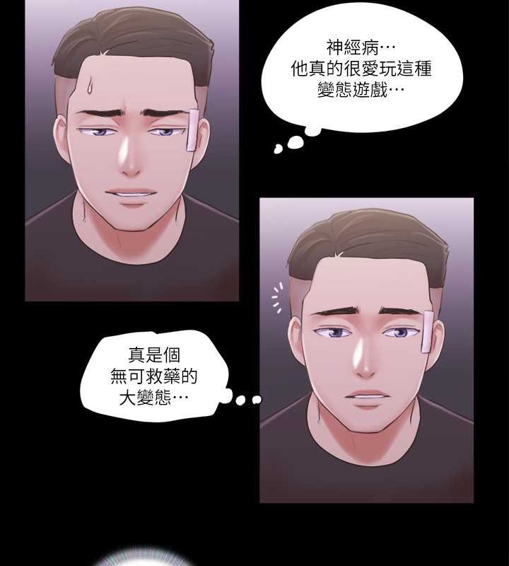 27P - 协议换爱(无码版)