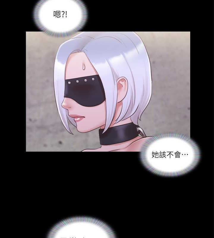 28P - 协议换爱(无码版)