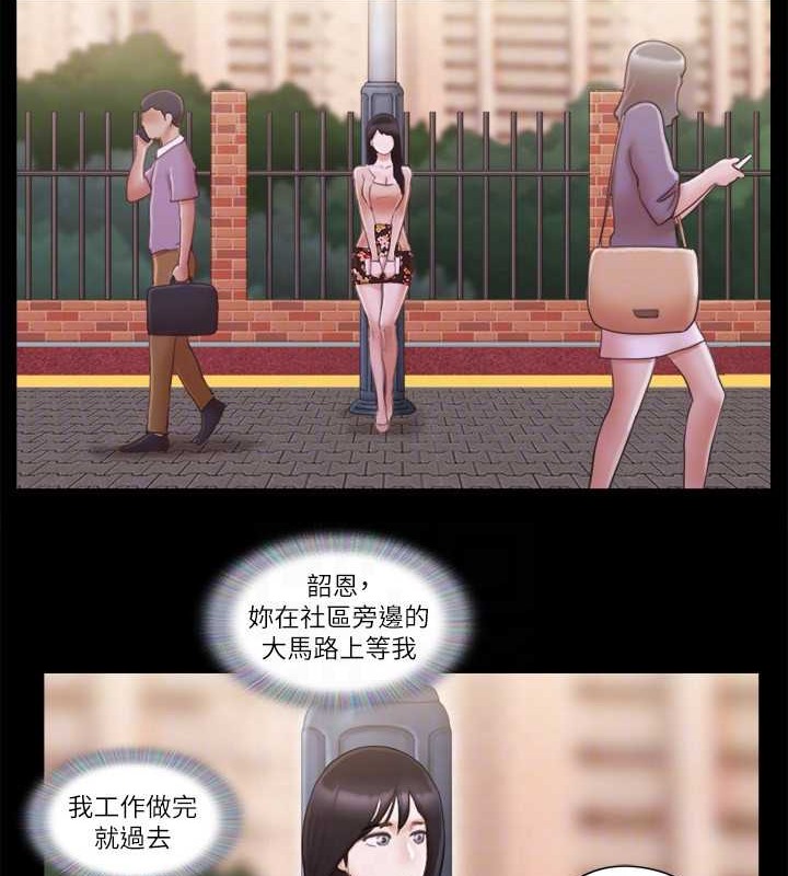 31P - 协议换爱(无码版)