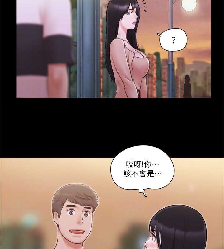 33P - 协议换爱(无码版)