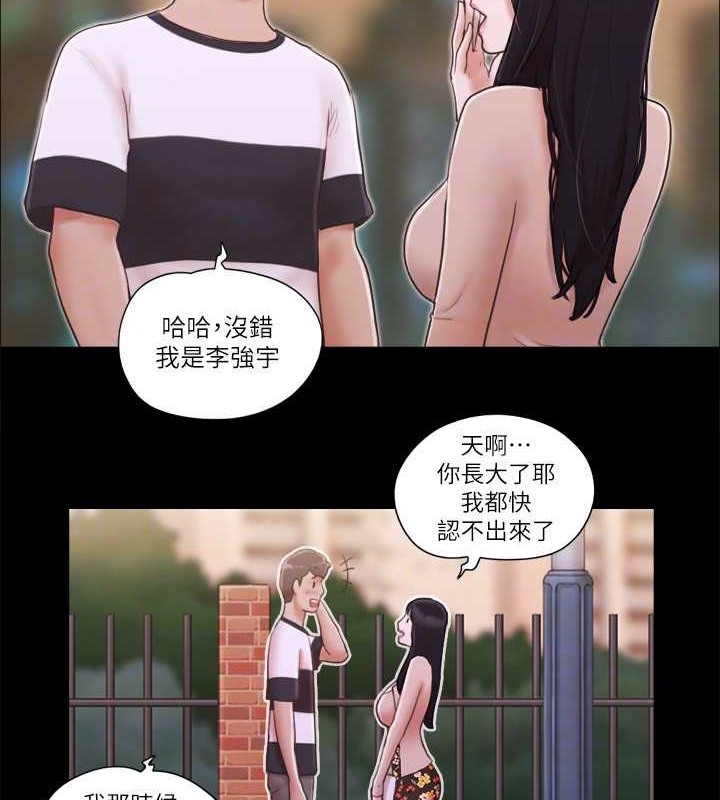 34P - 协议换爱(无码版)