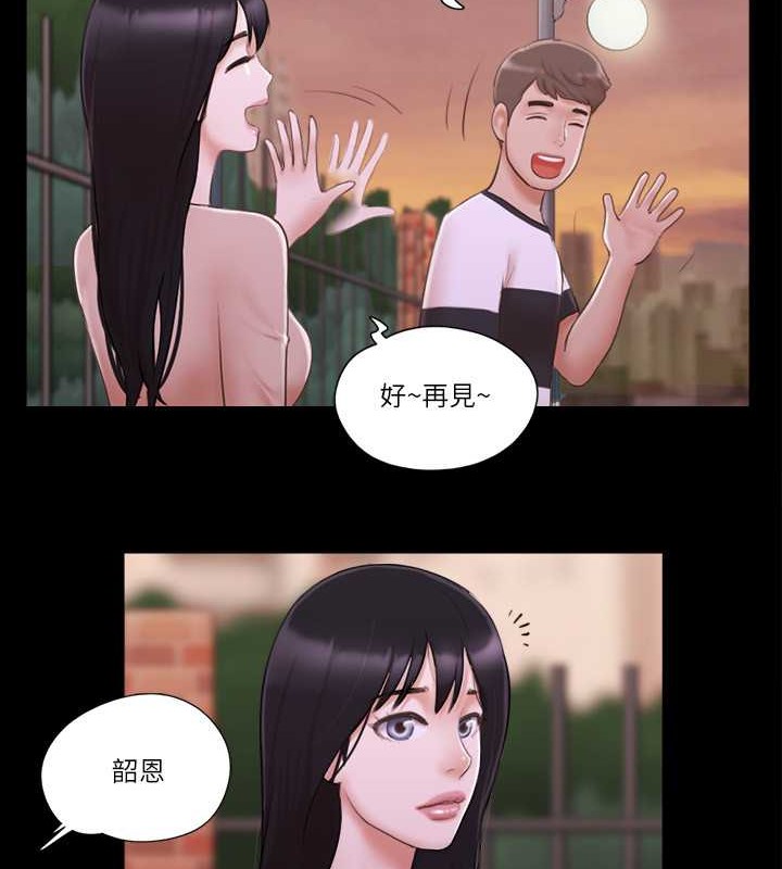37P - 协议换爱(无码版)