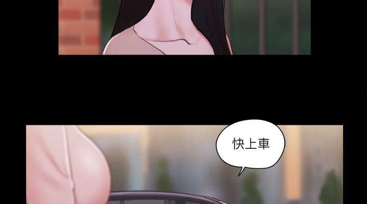 38P - 协议换爱(无码版)