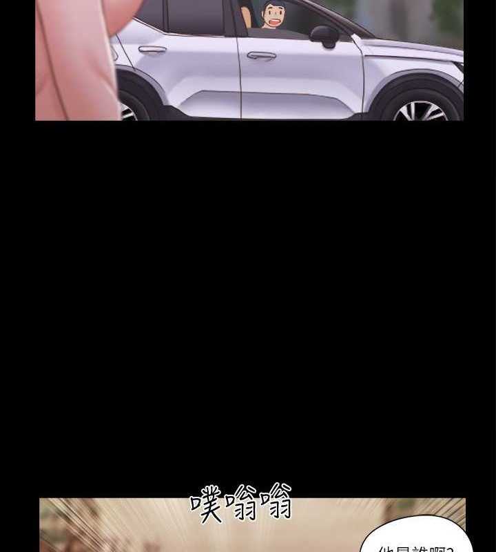 39P - 协议换爱(无码版)